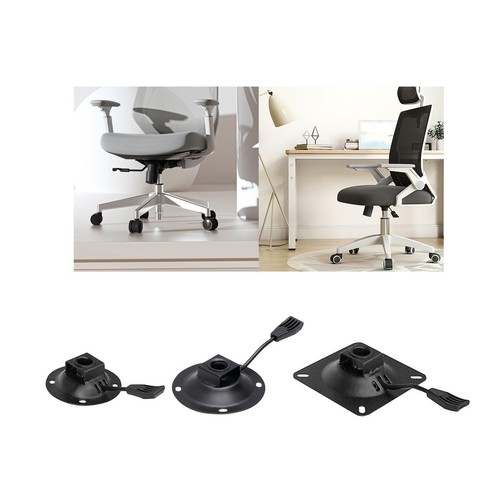 Office chair tilt - control, seat